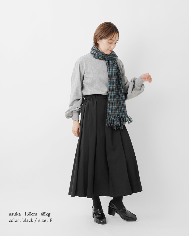クーポン対象】MidiUmi ミディウミ カラー プリーツ スカート