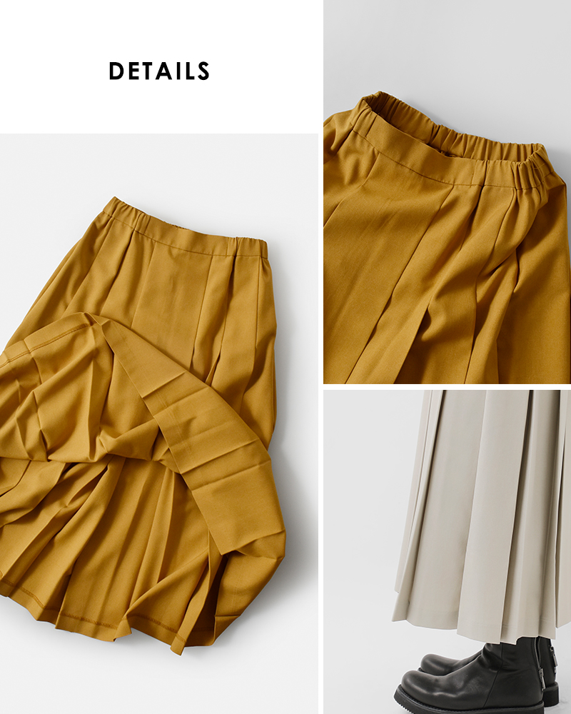 MidiUmi(ミディウミ)カラープリーツスカート“colorpleatsskirt”3-769924