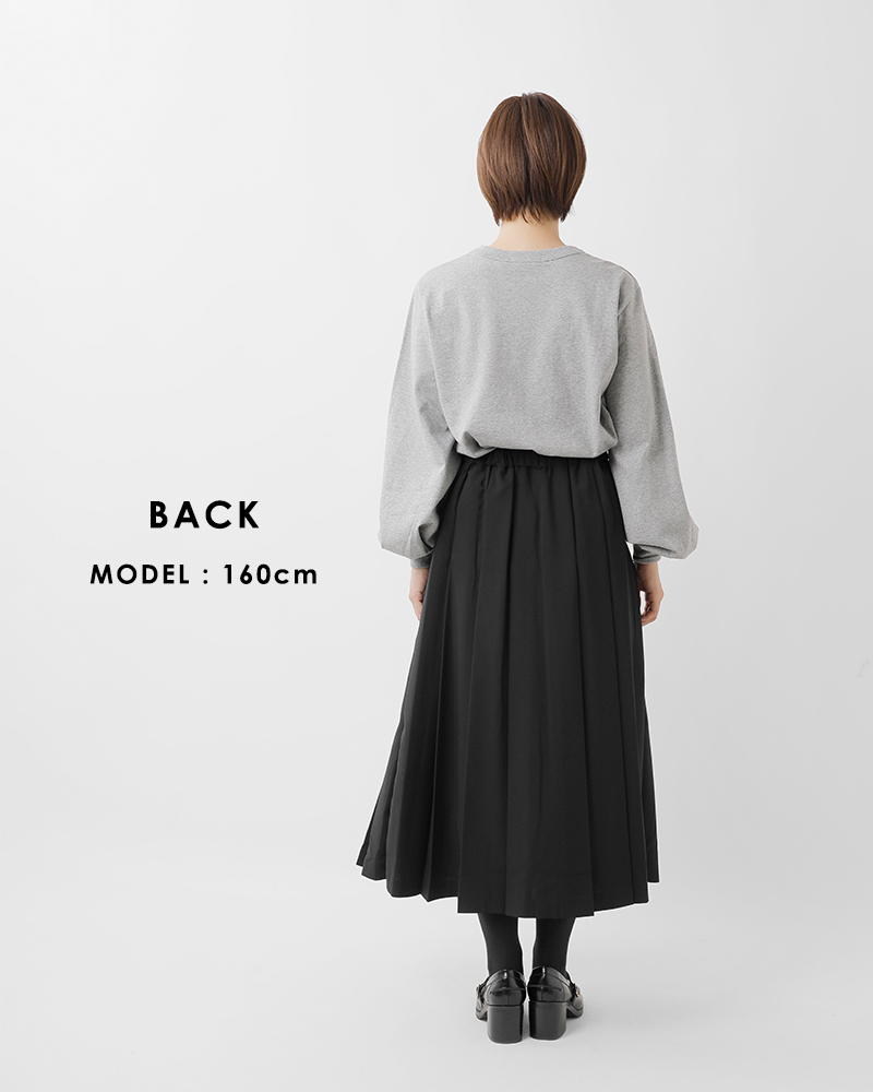 MidiUmi ミディウミ カラー プリーツ スカート “color pleats