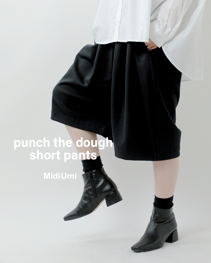 MidiUmi ミディウミ タック ワイド ショート パンツ “punch the