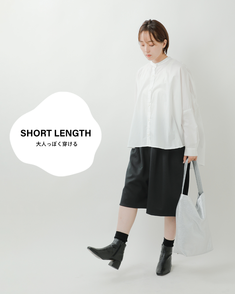 MidiUmi ミディウミ タック ワイド ショート パンツ “punch the