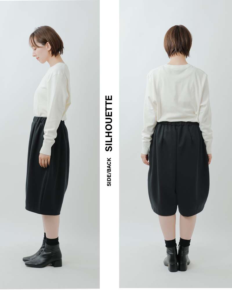 MidiUmi(ミディウミ)タックワイドショートパンツ“punchthedoughshortpants”3-769956
