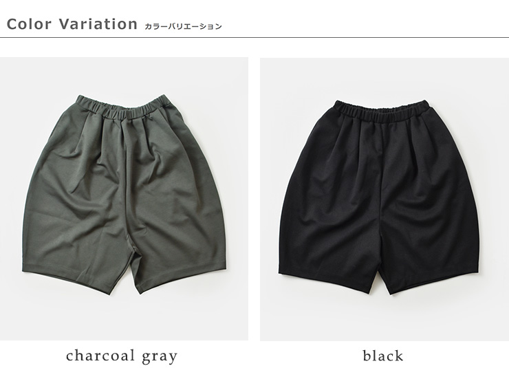 MidiUmi(ミディウミ)タックワイドショートパンツ“punchthedoughshortpants”3-769956
