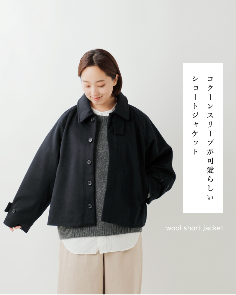 MidiUmi(ミディウミ)ウールショートジャケット“woolshortJK”3-779961