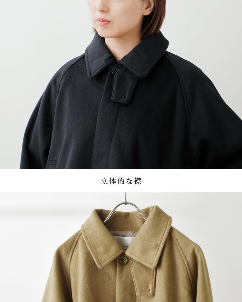 MidiUmi(ミディウミ)ウールショートジャケット“woolshortJK”3-779961