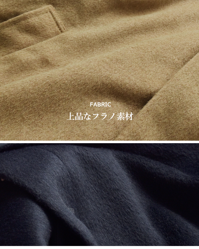 MidiUmi(ミディウミ)ウールショートジャケット“woolshortJK”3-779961