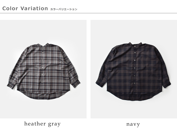 TRAVAIL MANUEL(トラバイユマニュアル)トロチェックバンドカラー長袖シャツ3019-same1