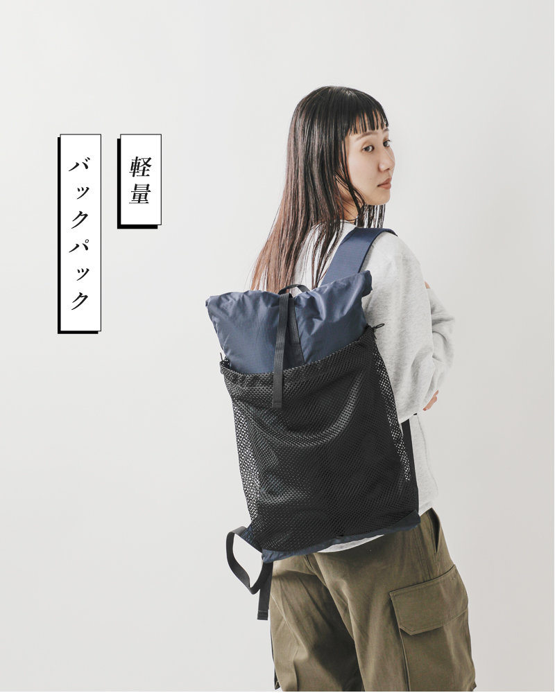 bellroy オレンジ バックパック メッシュポケット付き bellroy オレンジ バックパック メッシュポケット付き - メルカリ