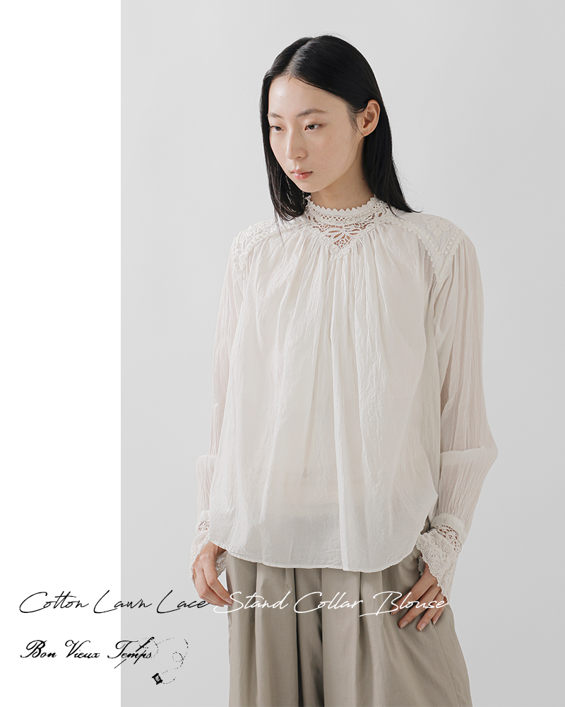 bon vieux temps(ボンビュータン)コットンローンレーススタンドカラーブラウス31184