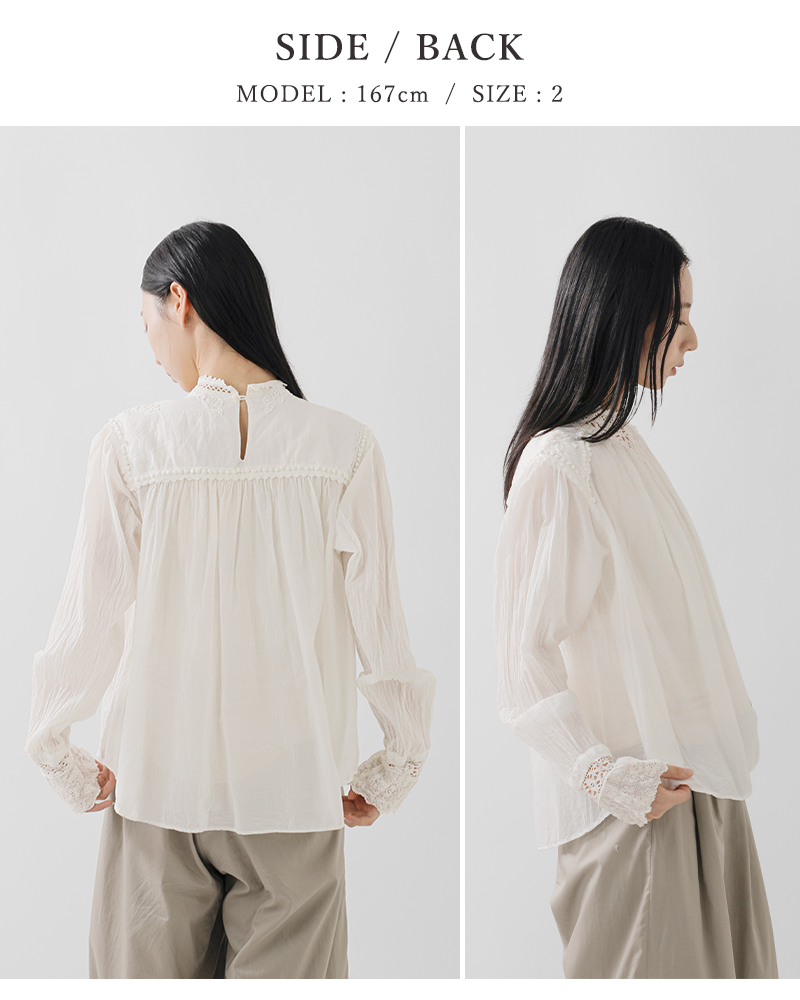 bon vieux temps(ボンビュータン)コットンローンレーススタンドカラーブラウス31184