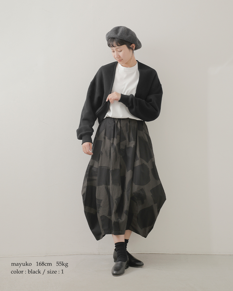 HAVERSACK(ハバーサック)コットンアズマ裏毛ドルマンボレロ312521