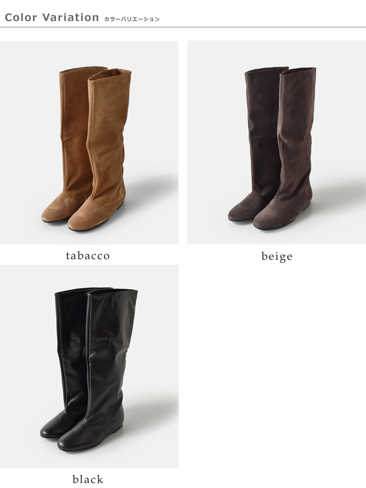 FABIO RUSCONI(ファビオルスコーニ)レザーロングブーツ3208