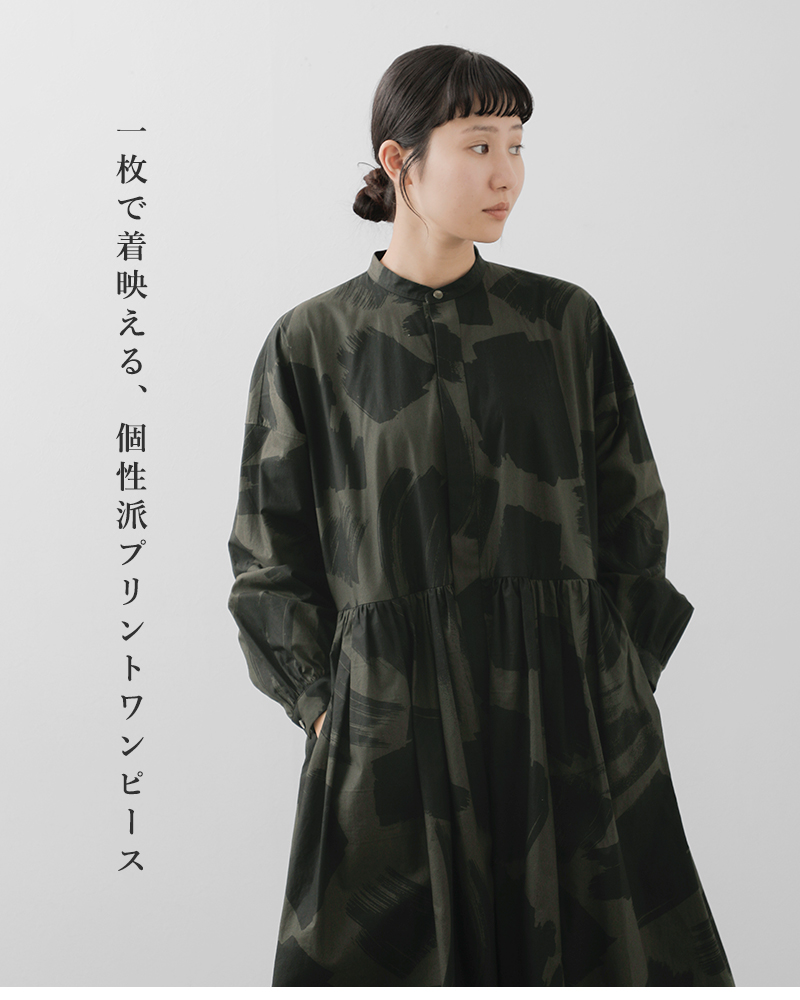 ハバーサック HAVERSACK  コットン 墨染ブロード バンドカラー フリル シャツ 322526  レディース 2025aw新作 HAVERSACK ハバーサック コットン 墨染ブロード バンドカラー