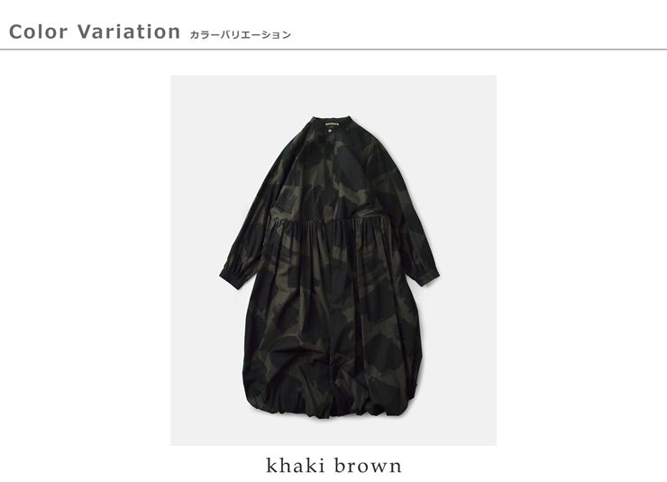 HAVERSACK(ハバーサック)コットンスクエアブラッシュプリントバンドカラーロングワンピース322521