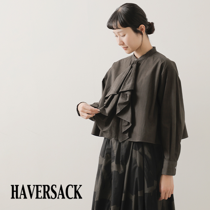 HAVERSACK(ハバーサック)コットン墨染ブロードバンドカラーフリルシャツ322526