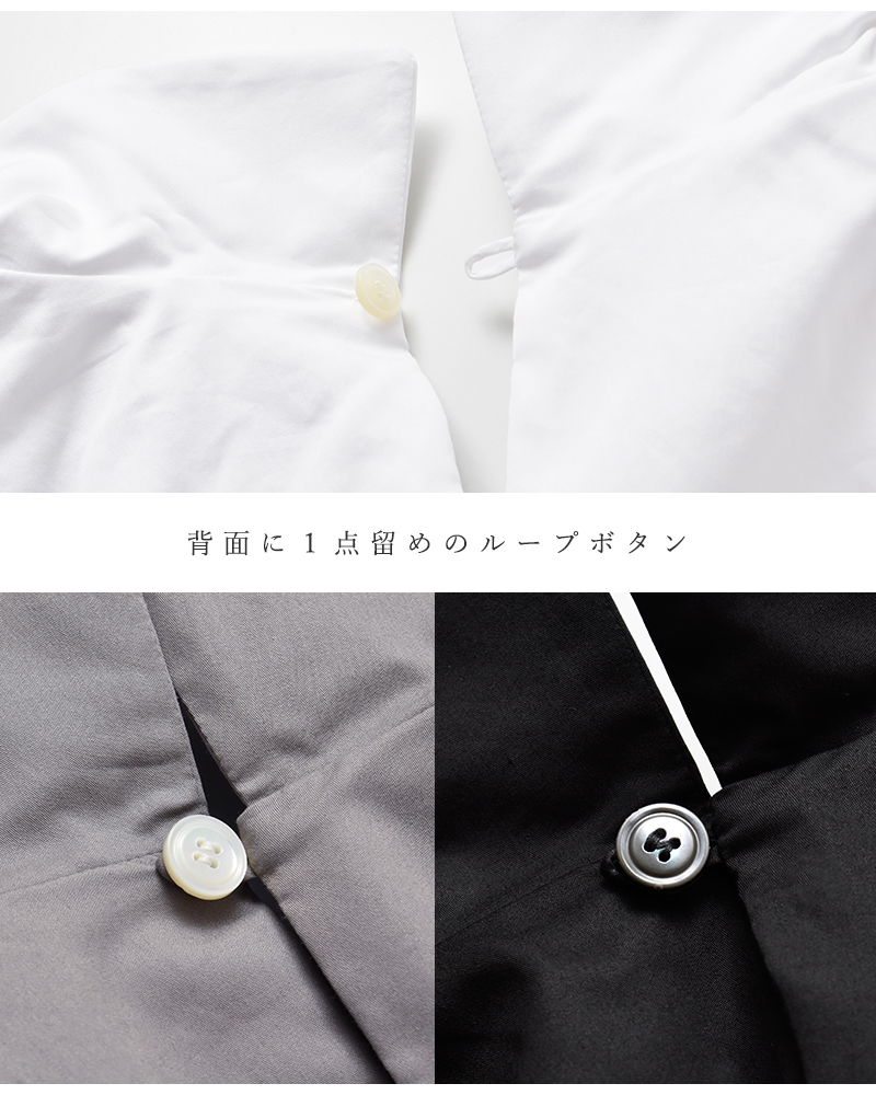 クーポン対象】HAVERSACK ハバーサック コットン 80サテン