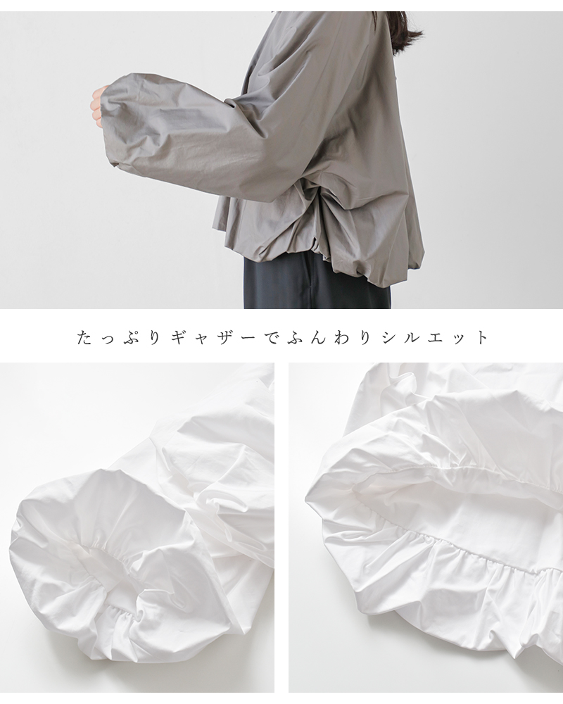 美品　Haversack オールインワン クーポン対象】HAVERSACK ハバーサック コットン 80サテン