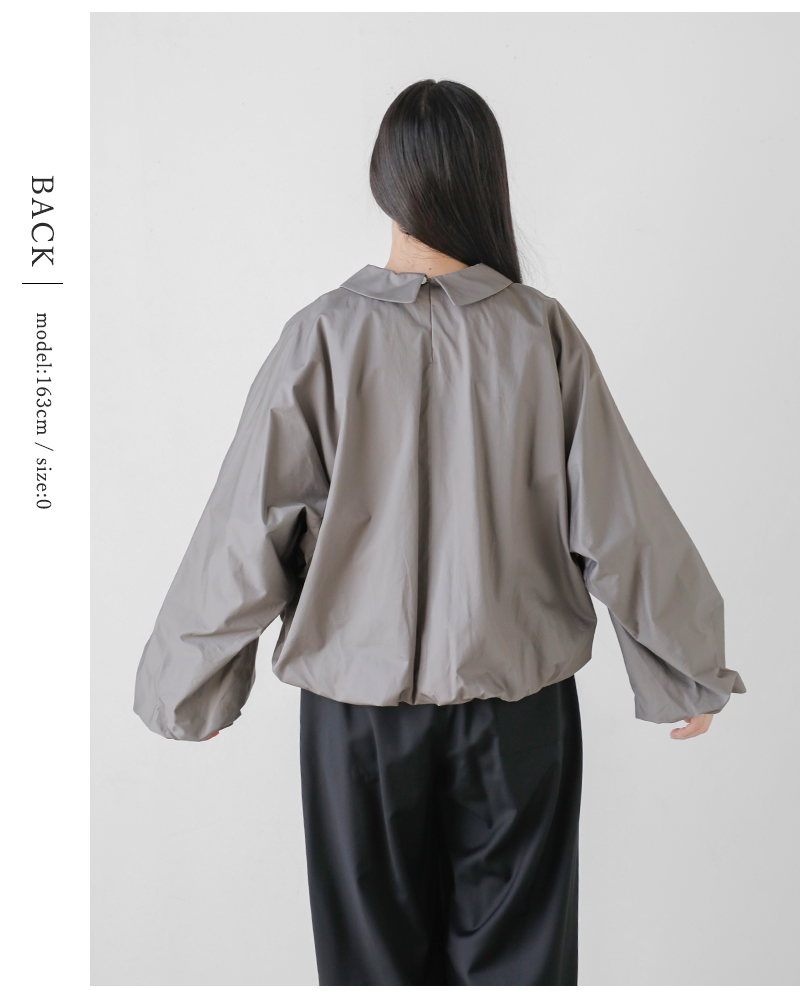 美品 Haversack オールインワン