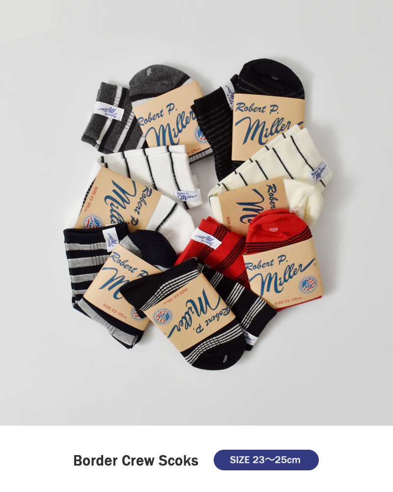 MILLER(ミラー)1Pボーダークルーソックス326c
