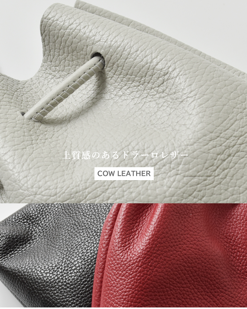 FERCHI(フェルチ)ドラーロレザー巾着ショルダーバッグ32910