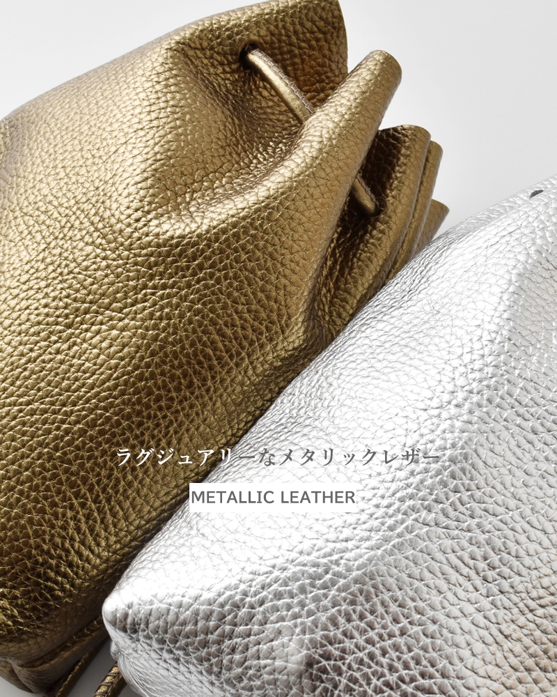 FERCHI(フェルチ)ドラーロレザーメタリック巾着ショルダーバッグ32911