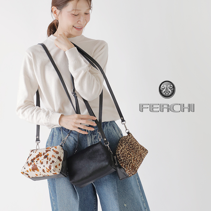 FERCHI(フェルチ)カウレザーハラコショルダーバッグ33009