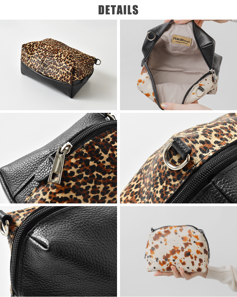 FERCHI(フェルチ)カウレザーハラコショルダーバッグ33009