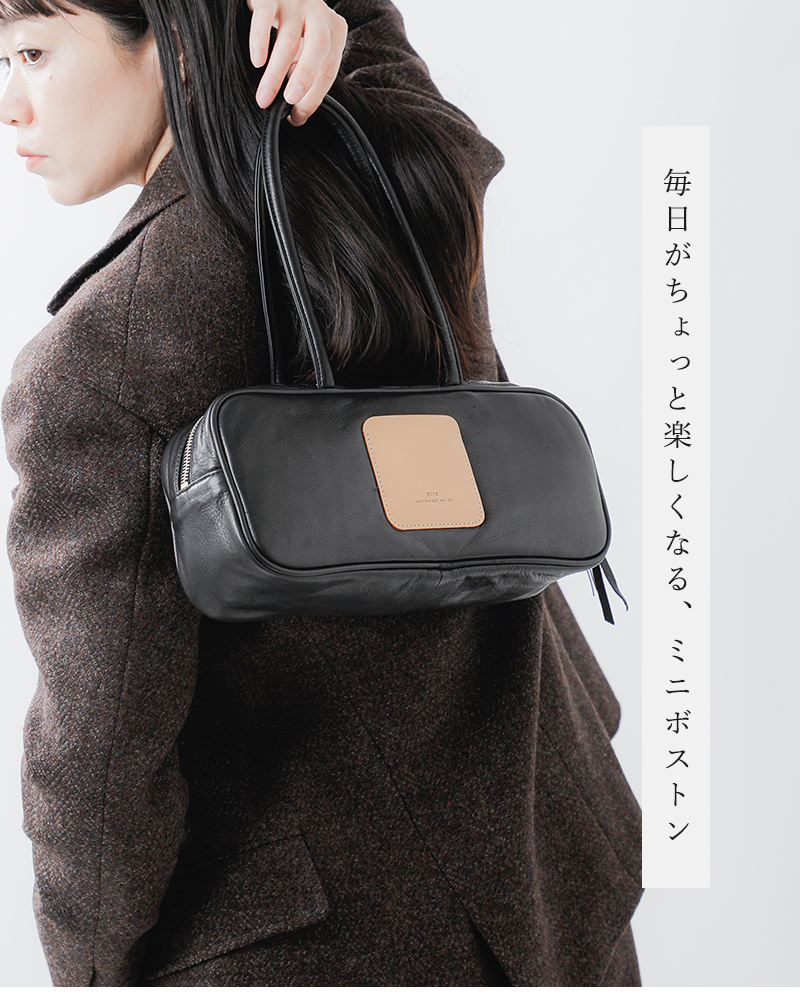 Scye(TC)\tgU[pt@[~j{XgobOgSoftLeatherPufferMiniBostonBagBh3325-13361