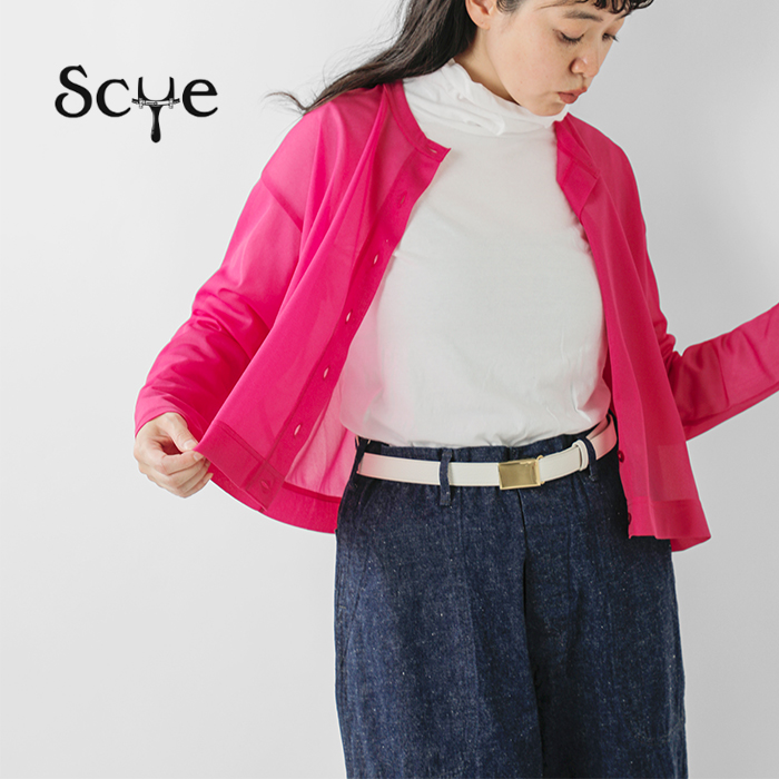 Scye(TC)VNU[{bNXobNxggShrinkLeatherBoxBuckleBelth3325-33353-4