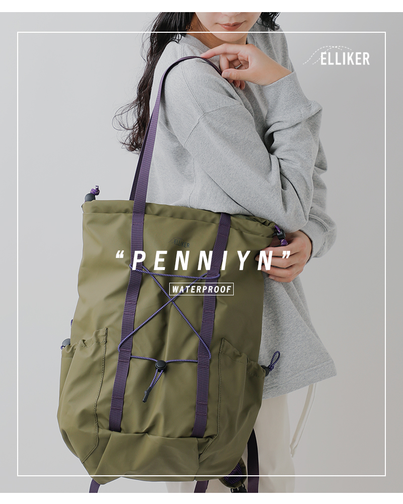 ELLIKER(エリカー)防水2wayトートバックパック20L“Penniyn”34023