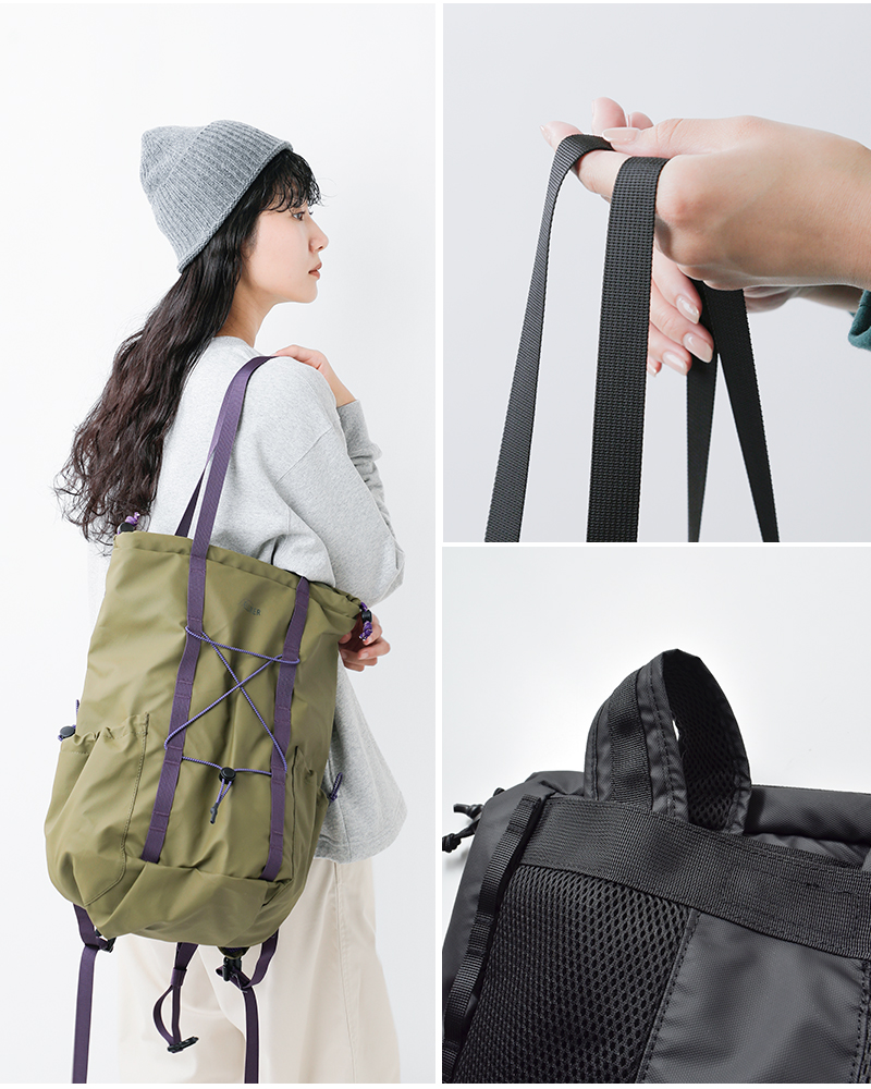 ELLIKER(エリカー)防水2wayトートバックパック20L“Penniyn”34023