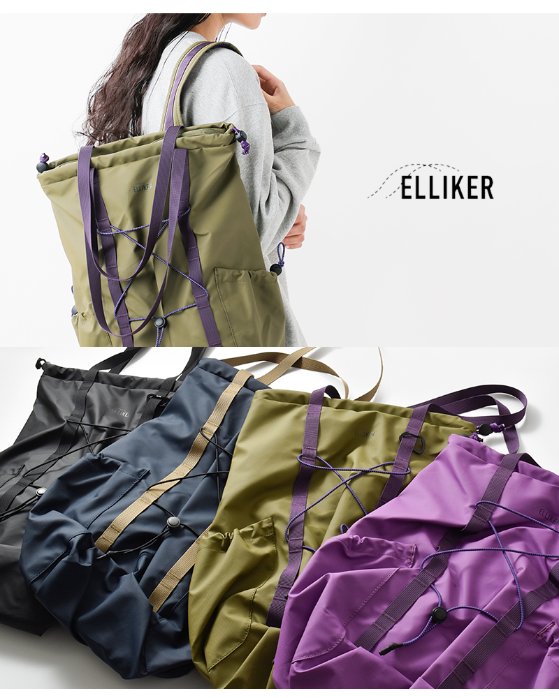 ELLIKER(エリカー)防水2wayトートバックパック20L“Penniyn”34023