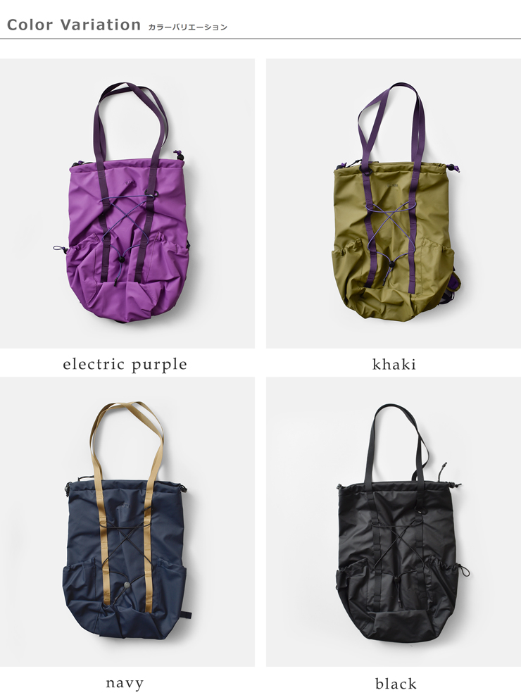 ELLIKER(エリカー)防水2wayトートバックパック20L“Penniyn”34023