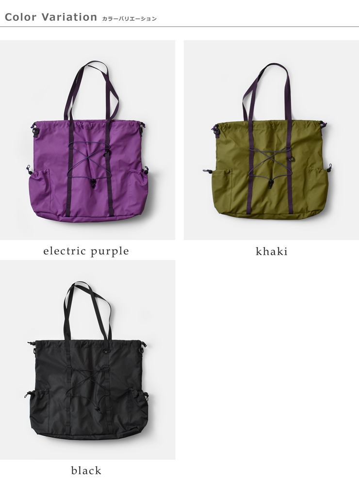 ELLIKER(エリカー)防水トートバッグ18L“Lammer”34028