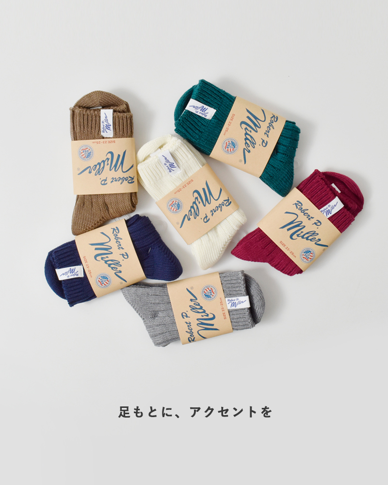 MILLER(ミラー)1Pクルーソックス347c