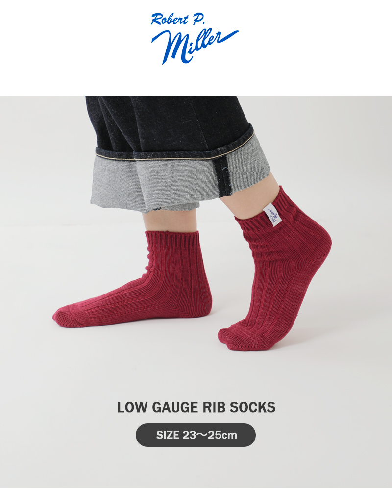 MILLER(ミラー)1Pクルーソックス347c