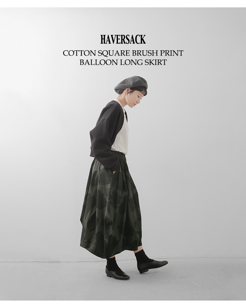 HAVERSACK(ハバーサック)コットンスクエアブラッシュプリントバルーンロングスカート362520