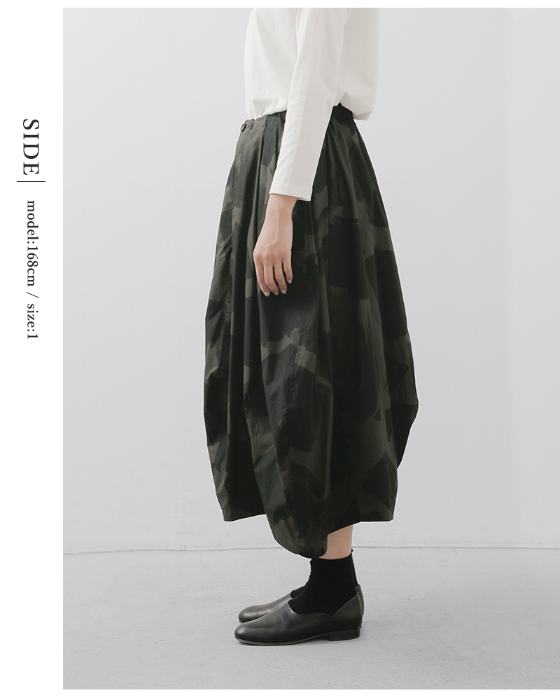 HAVERSACK(ハバーサック)コットンスクエアブラッシュプリントバルーンロングスカート362520