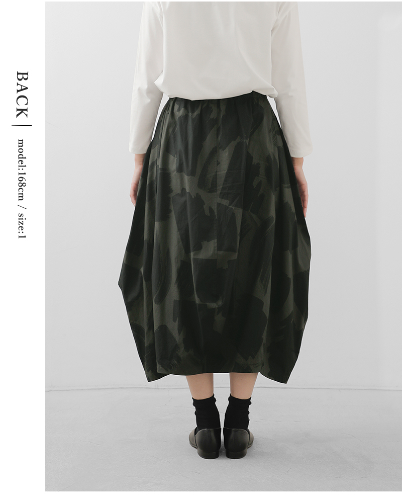 HAVERSACK(ハバーサック)コットンスクエアブラッシュプリントバルーンロングスカート362520