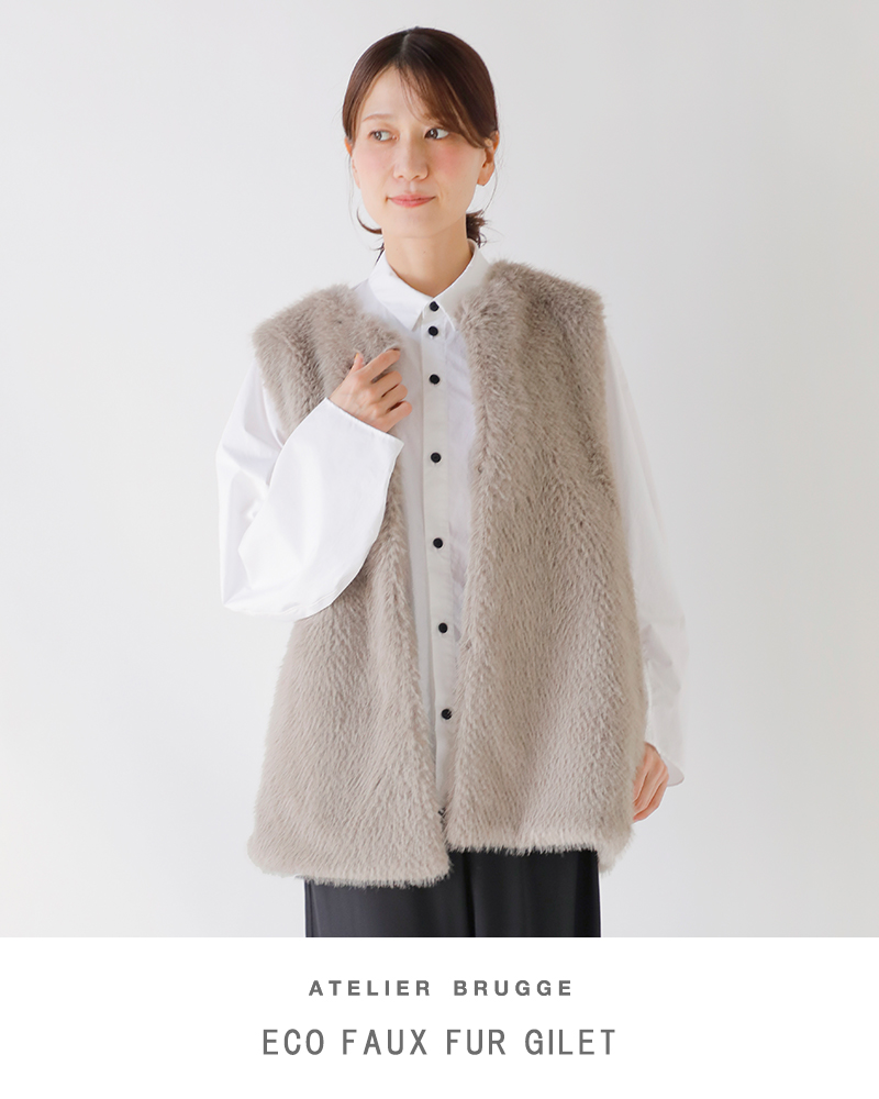 atelier brugge(アトリエブルージュ)エコファージレ36af-05