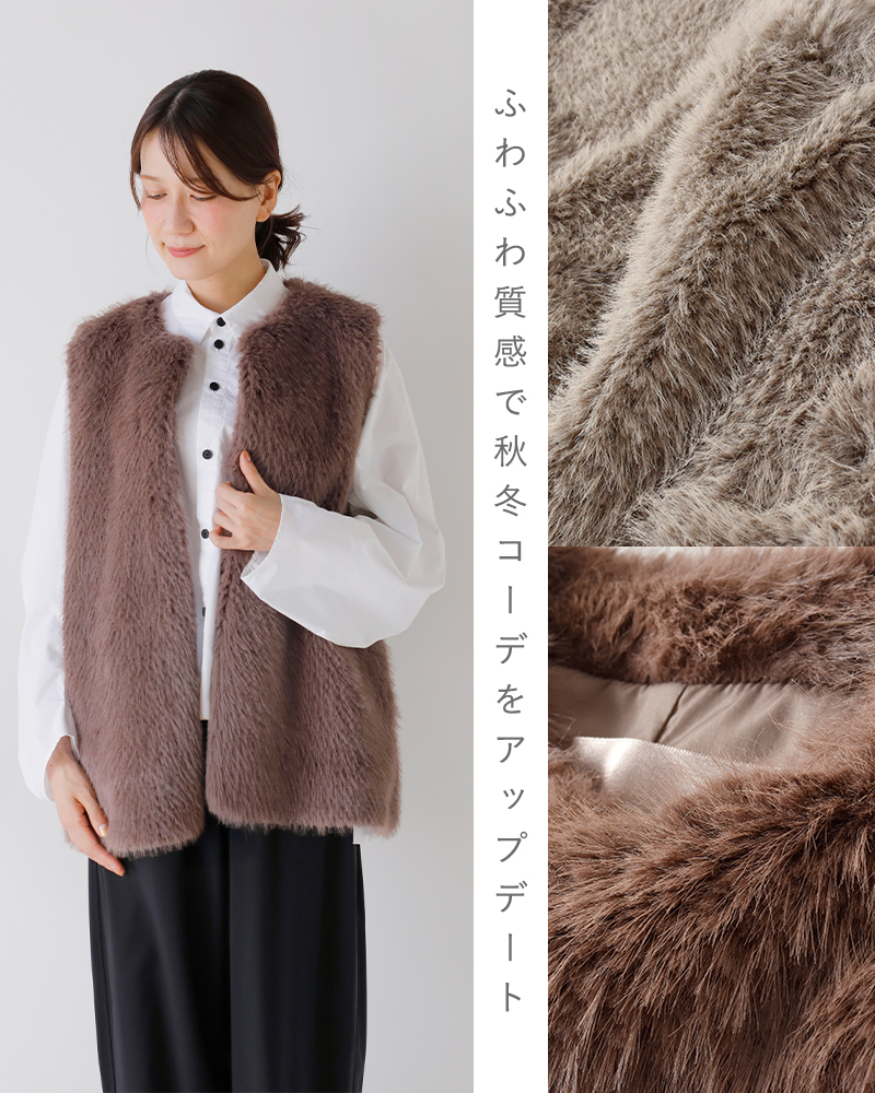 atelier brugge(アトリエブルージュ)エコファージレ36af-05