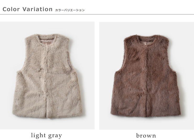 atelier brugge(アトリエブルージュ)エコファージレ36af-05