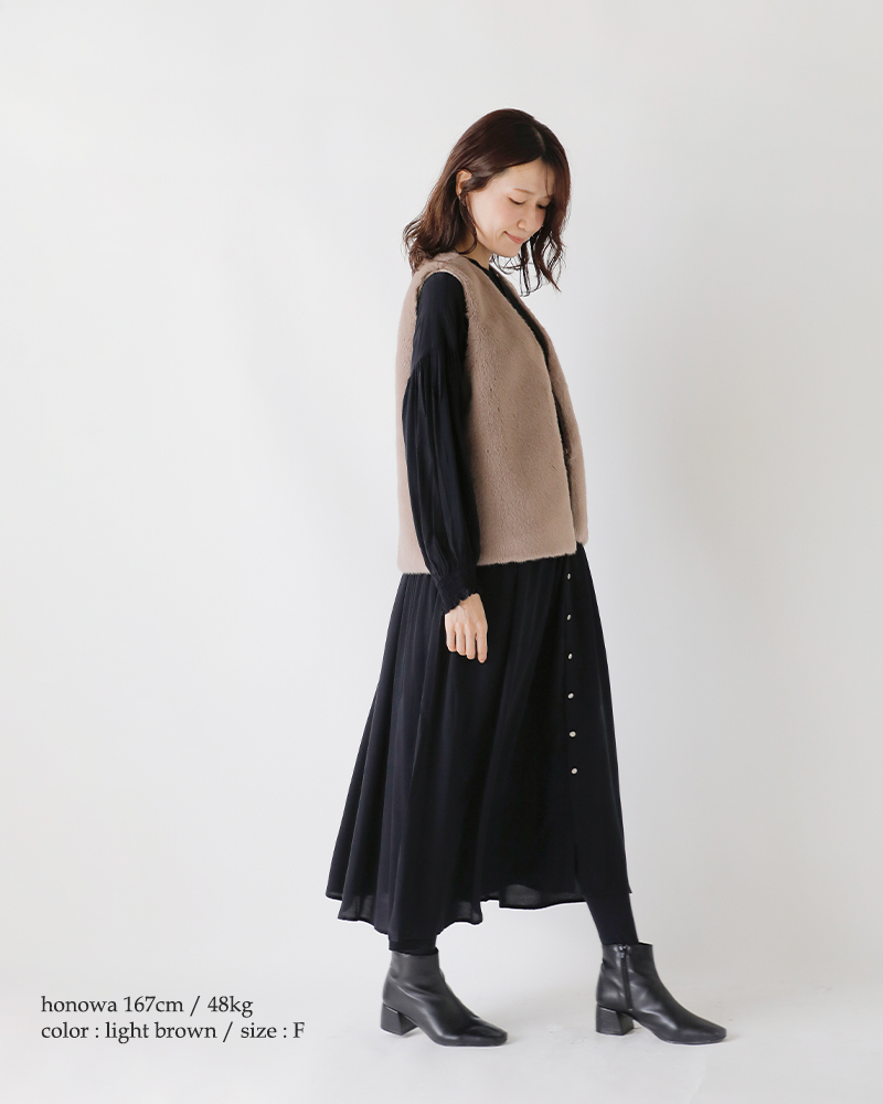 atelier brugge(アトリエブルージュ)エコファーベスト36af-08