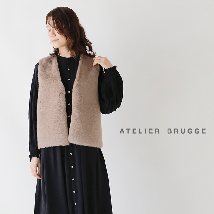 atelier brugge(アトリエブルージュ)エコファーベスト36af-08