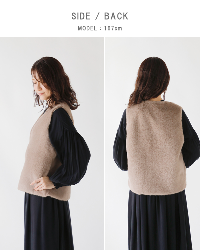 atelier brugge(アトリエブルージュ)エコファーベスト36af-08