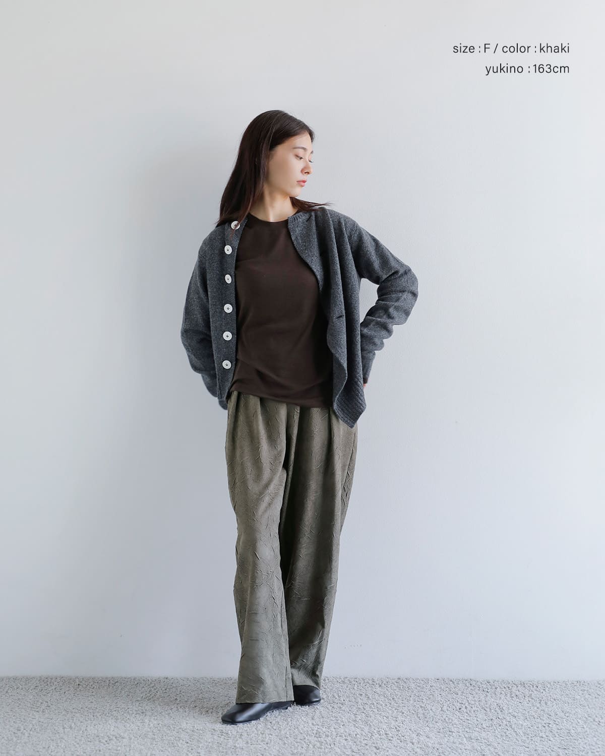 CHIGNON(シニヨン)スエードライクワッシャーパンツ 3754-035mk