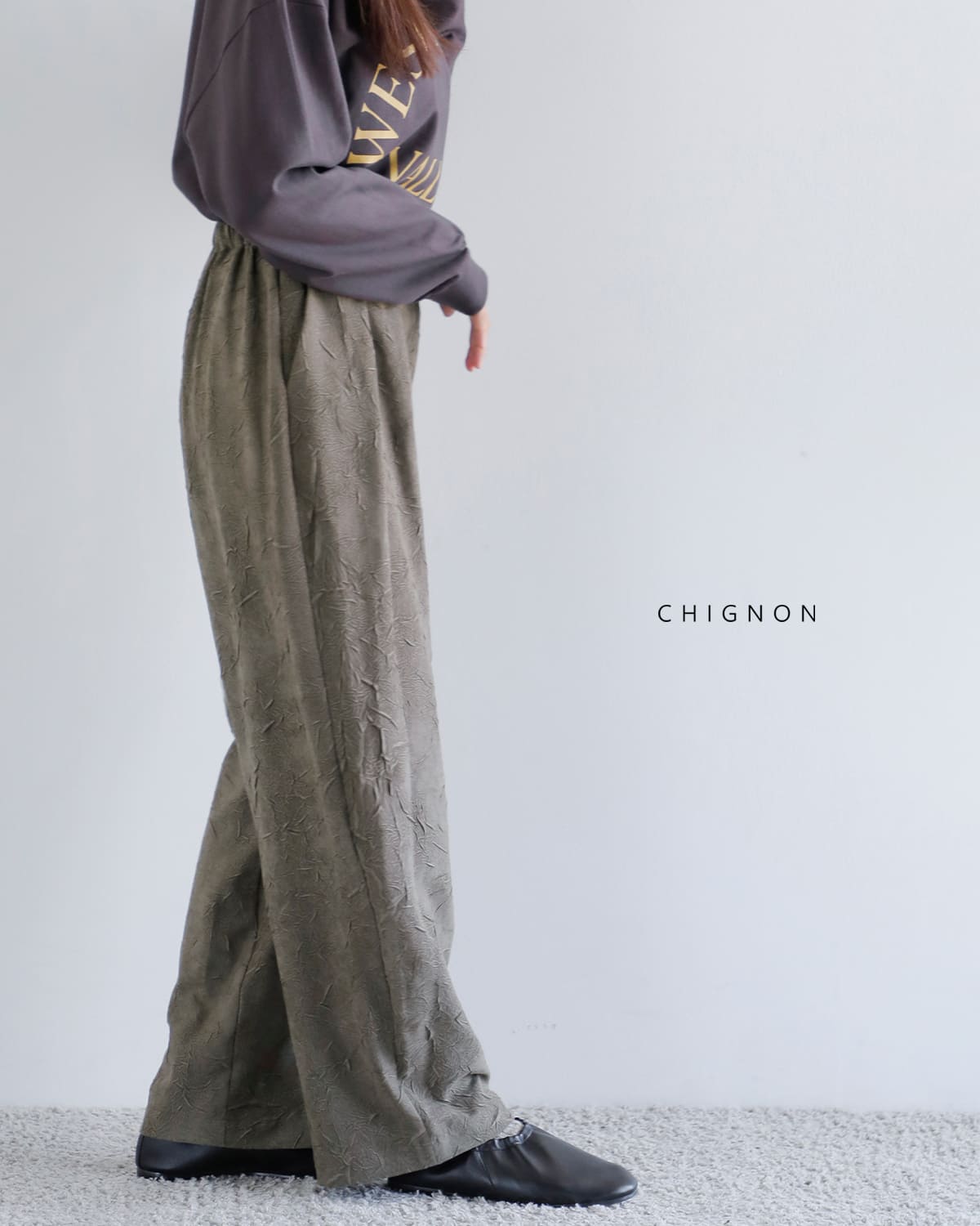 CHIGNON(シニヨン)スエードライク ワッシャー パンツ3754-035mk