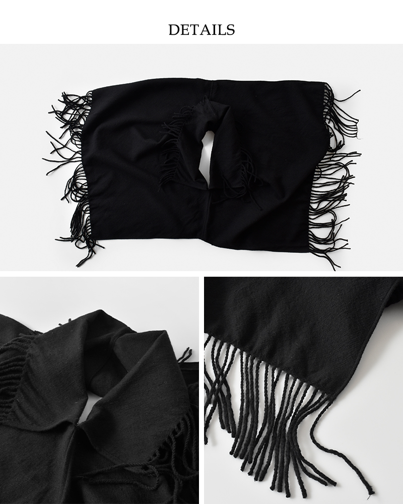 HAVERSACK ATTIRE(ハバーサック アタイア)ウールフリンジネックウォーマー382500-01