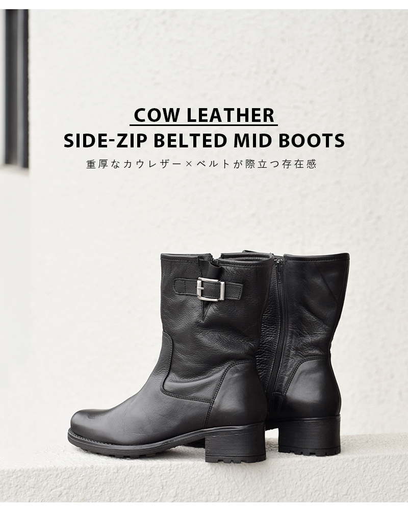 VELOZ(ヴェロス)カウレザーサイドジップベルトミドルブーツ3840-f