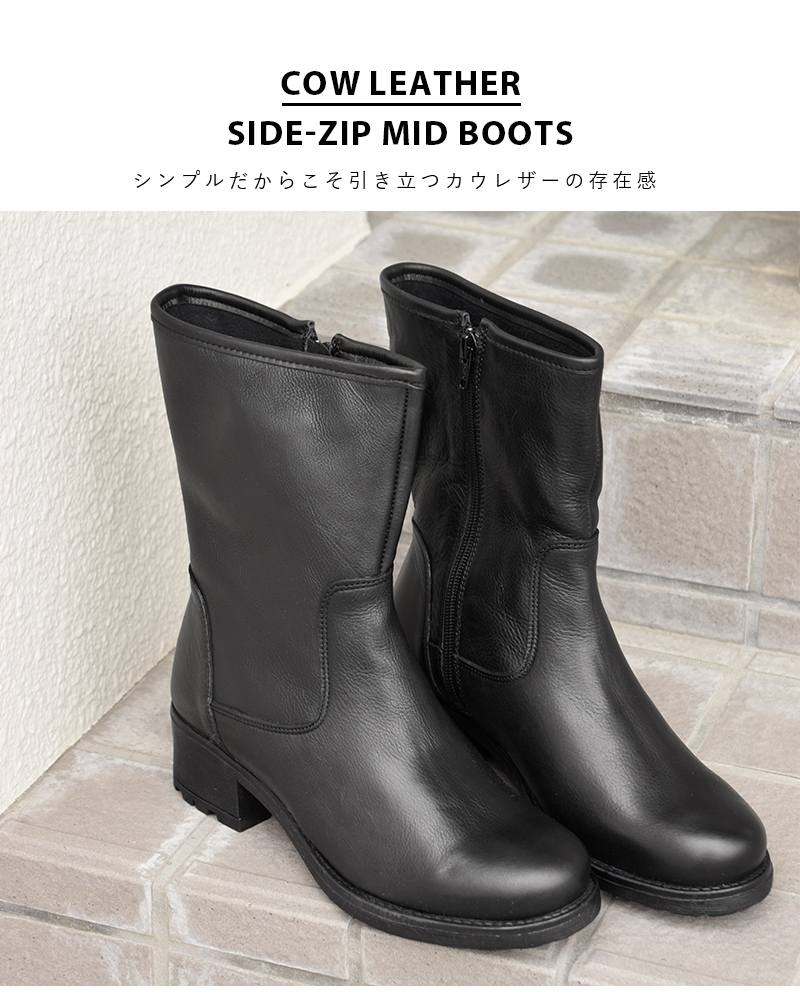 VELOZ(ヴェロス)カウレザーサイドジップミドルブーツ3840